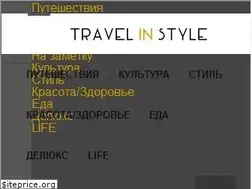 Sites similar to travelinstyle.com.ua