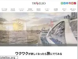 Sites similar to travelio.jp