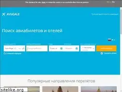 Sites similar to travelisland.ru