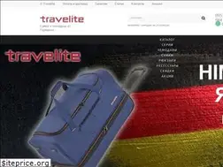 Sites similar to travelite.in.ua