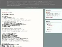 Sites similar to traveljcpy.blogspot.com