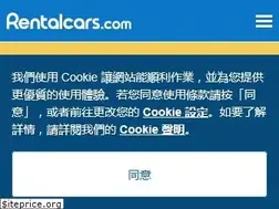 Sites similar to traveljigsaw.lt