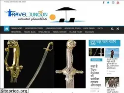 Sites similar to traveljunoon.com