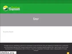 Sites similar to travelkarpaty.in.ua