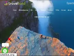 Sites similar to travelland.com.ua