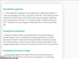 Sites similar to travellandia.ru
