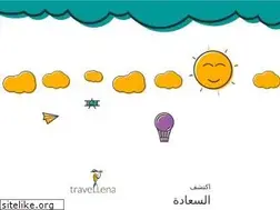 Sites similar to travellena.com