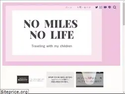 Sites similar to traveller-life.net