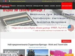 Sites similar to traveller.bg