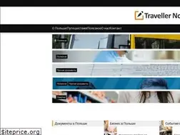 Sites similar to travellernote.com