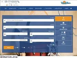 Sites similar to travellertours.co.il