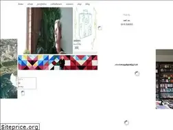 Sites similar to travellikeaprince.com
