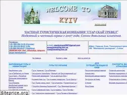 Sites similar to travelling.kiev.ua