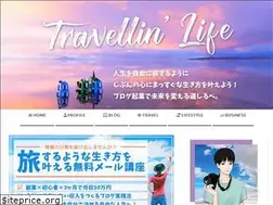 Sites similar to travellinlife.com