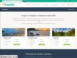 Sites similar to travello.com.ua