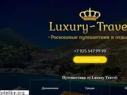 Sites similar to travellux.ru