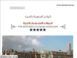 Sites similar to travelmarket.com.eg