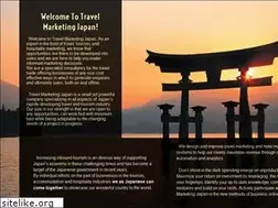 Sites similar to travelmarketingjapan.com