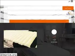Sites similar to travelmats.ir
