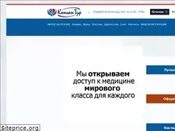 Sites similar to travelmedcenter.ru