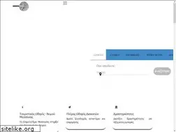 Sites similar to travelmessinia.gr