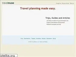 Sites similar to travelmusings.com