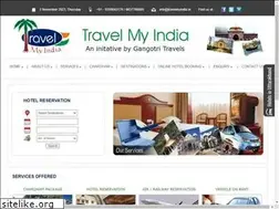 Sites similar to travelmyindia.in