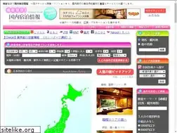 Sites similar to travelnavi.info