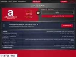 Sites similar to travelnews.am