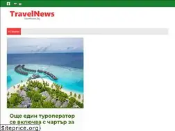 Sites similar to travelnews.bg