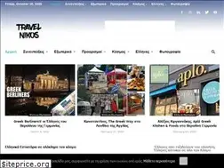Sites similar to travelnikos.com