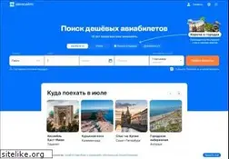 Sites similar to travelnonstop.ru