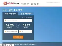 Sites similar to travelnote.kr