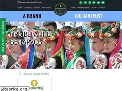 Sites similar to travelobelarus.com