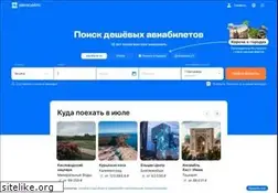 Sites similar to traveloffice.ru