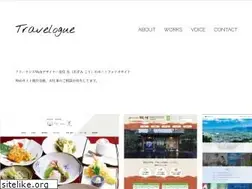 Sites similar to travelogue.jp