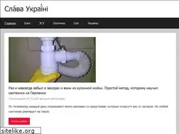 Sites similar to traveloupe.com