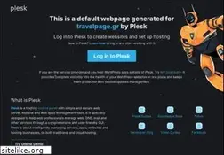Sites similar to travelpage.gr