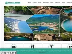 Sites similar to travelparga.gr
