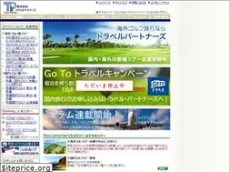 Sites similar to travelpartners-japan.com
