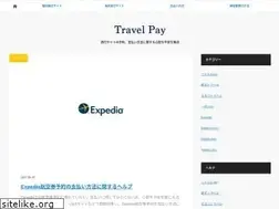 Sites similar to travelpay.info