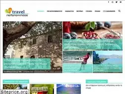 Sites similar to travelpeloponnisos.gr