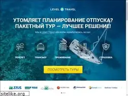 Sites similar to travelplanet.ru