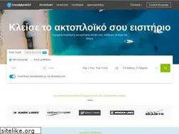 Sites similar to travelplanet24.com