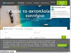 Sites similar to travelplanet24.gr