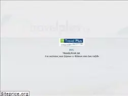 Sites similar to travelplus.gr