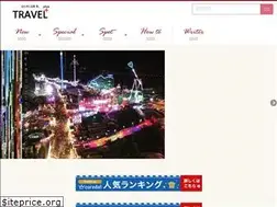 Sites similar to travelplus.info
