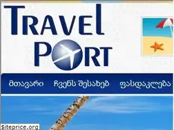 Sites similar to travelport.ge