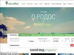 Sites similar to travelpost.in.ua