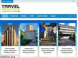 Sites similar to travelprc.ru
